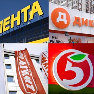 Логотип @brands_trends_rus - Бренды и тренды