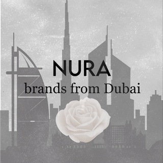 Логотип @brandsdubay - Бренды из Дубая