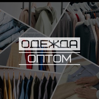 Логотип @brandshop_buyer - Из Китая оптом