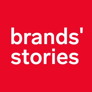 Логотип @brandsstories - Brands’ Stories Аутлет