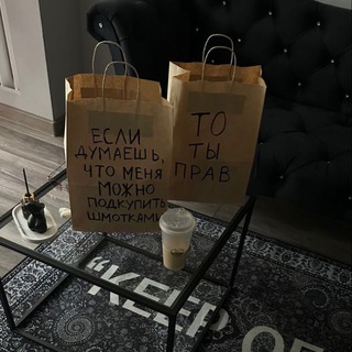 Логотип @brandstore18 - Brand store