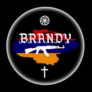 Логотип @brandy_konyak - BRANDY🇦🇲