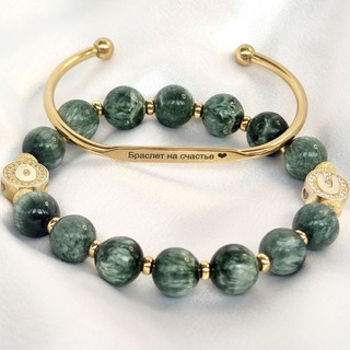 Логотип @brasletnaschastje - Браслет на счастье ❤️ Браслеты из натуральных камней ❤️