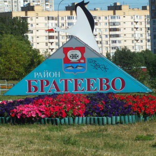 Логотип @brateevo_location_chat - Братеево
