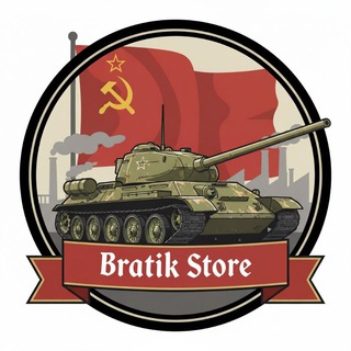 Логотип @bratikstore - 𝑩𝒓𝒂𝒕𝒊𝒌 𝑺𝒕𝒐𝒓𝒆