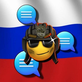 Логотип @bratstvo_vz_chat - Чат «Братство VZ»