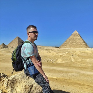 Логотип @bratuha_maclay - Братуха Маклай 🌎 Путешествия