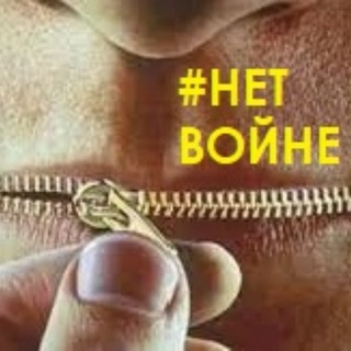 Логотип @brave_russian - СМЕЛЫЙ РУССКИЙ
