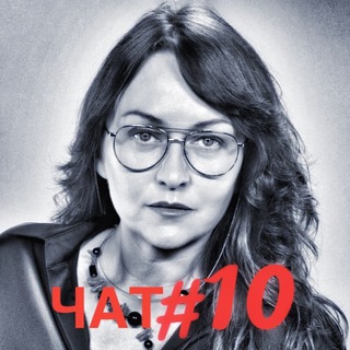 Логотип @bravecomments - Комментарии смелых