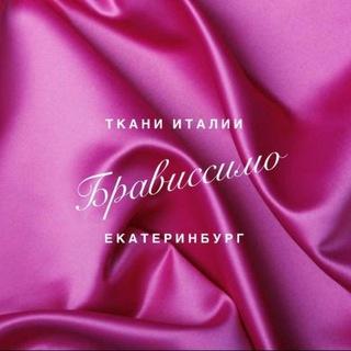 Логотип @bravissimo_ekat - Брависсимо_Екатеринбург