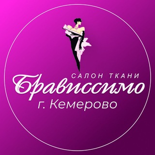 Логотип @bravissimo_kem - Bravissimo_kem