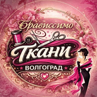 Логотип @bravissimo_vlg34 - Bravissimo_vlg34