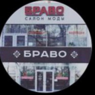 Логотип @bravo_lawine_biysk - bravo_lawine_biysk