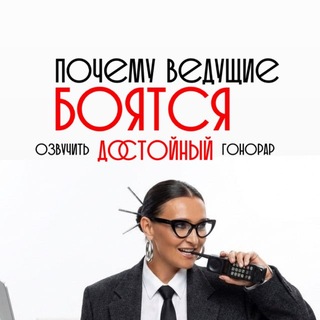 Логотип @bravonailya_school_chat - •Чат БМ ведущих: Наиля Хабибуллина