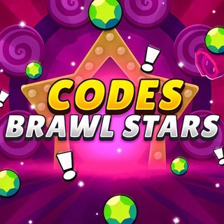 Логотип @BrawlCodesOfficial - Brawl Codes • ХАЛЯВА🎁
