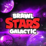 Логотип @brawl_galactic - Brawl Stars Galactic