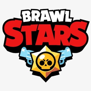 Логотип @brawl_stars_account - Brawl Stars 🤖