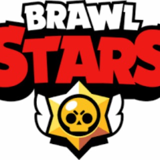 Логотип @brawl_stars_group_chat - Brawl stars group chat