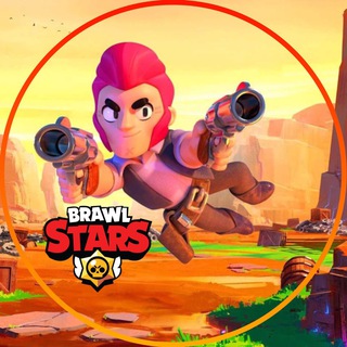 Логотип @brawl_stars_italia_atg - 🏆Brawl Stars 🏆 Italia 🇮🇹