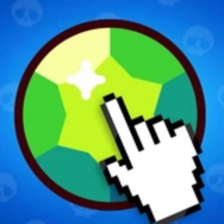 Логотип @brawl_stars_klicker - Brawl Stars Кликер