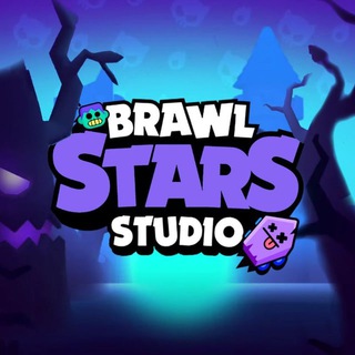 Логотип @brawl_stars_studio - Brawl Stars Studio