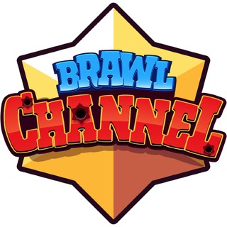 Логотип @brawlchannel - Brawl Stars