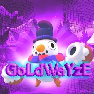 Логотип @brawlgoldwayze - 🔥BrawlGoldWayze🔥