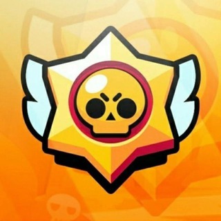 Логотип @brawlixcxx - Brawl Stars Gems