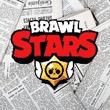 Brawl Stars News