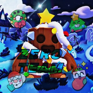 Логотип @brawlstars01234 - 🅩🅔🅡🅞 🅣🅔🅐🅜