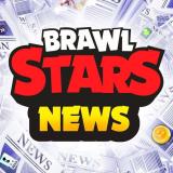 Логотип @brawlstarsBSN1 - Brawl Stars News | BSN