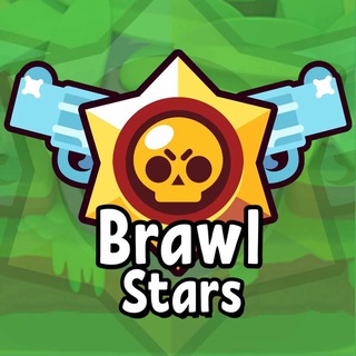Логотип @brawlstars_free_akk - ☢ BRAWLSELL | Продажа/Раздача аккаунтов