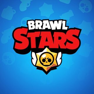 Логотип @brawlstars_gems - Brawl Stars 😎