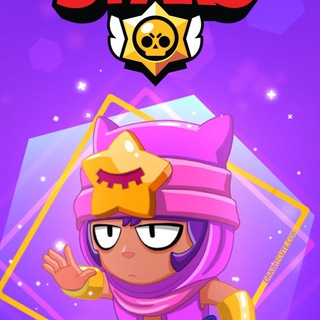 Логотип @brawlstarsprodaja - Бравл СТАРС продажа аккаунтов🔥💯