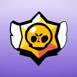 Логотип @brawlstarsrz - Раздача | Brawl Stars