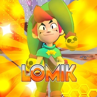 Логотип @brawlstarsuiko - 💛LOMIK•𝙉𝙚𝙬𝙨💛