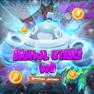 Логотип @brawlstarswd - Brawl Stars|WD