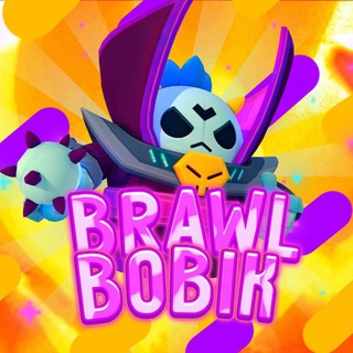 Логотип @brawltope - Brawl Bobik🐶🐾