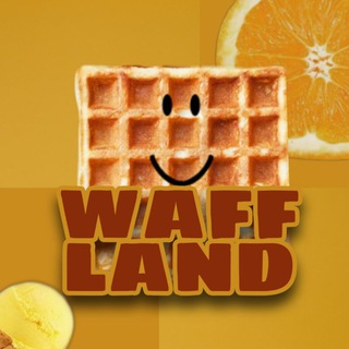 Логотип @brawlwaffs - Waffland 🧇