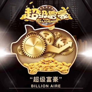 Логотип @brcchain - 贝尔链BRC超级富豪交流群