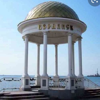 Логотип @brd_nash - 🇷🇺Бердянск наш