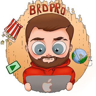 Логотип @brdpro - BRD Pro