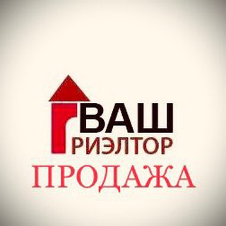 Логотип @brdprodazha - Бердянск Недвижимость Продажа