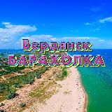 Логотип @brdshopua - brdshopua