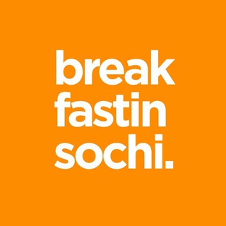 Логотип @breakfastinsochi - breakfastinsochi