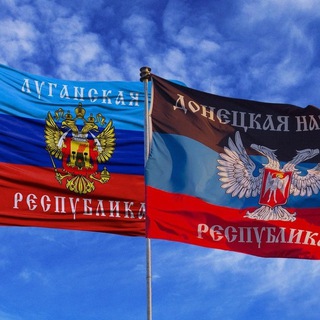 Логотип @breaking_dnr - Раньше всех. УКРАИНА, ДНР И ЛНР