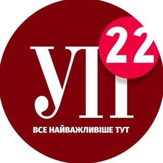 Логотип @breaking_news_of_ukraine - Жіночий фронт 21