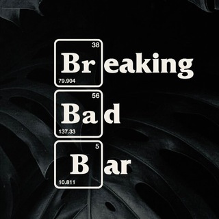 Логотип @breakingbadbar - Breaking Bad Club Sochi