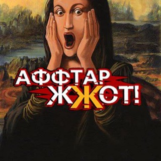 Логотип @breakingmass - АФФТАР ТОП😱