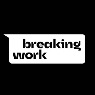 Логотип @breakingworks - Breaking Work